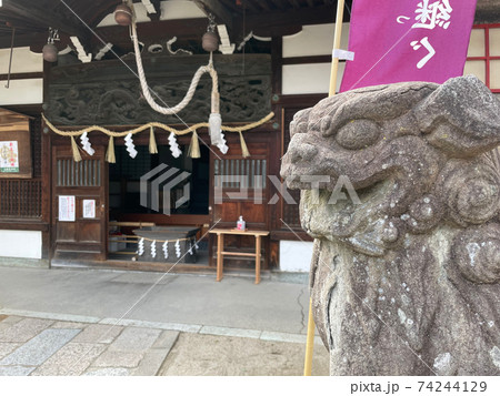 瓜破天神社 74244129
