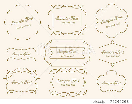 シンプルな飾り線のフレーム枠のイラスト素材