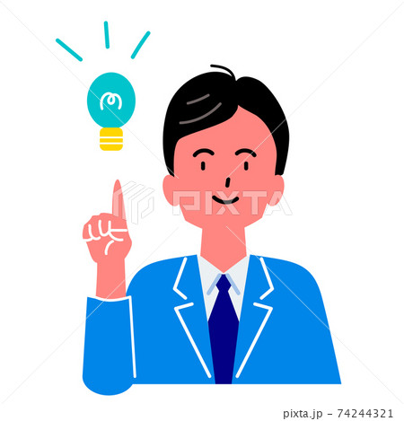 スーツ姿の男性がひらめくイラスト素材のイラスト素材 スーツ姿の男性がひらめくイラスト素材のイラスト素材