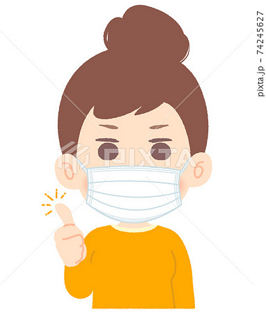 マスクを装着した女性 - コロナ対策・花粉症、アレルギー対策 74245627