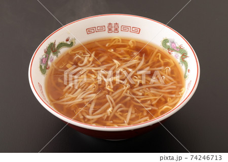 もやしラーメン もやしラーメン 74246713