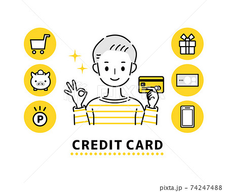 クレジットカード　男性 74247488