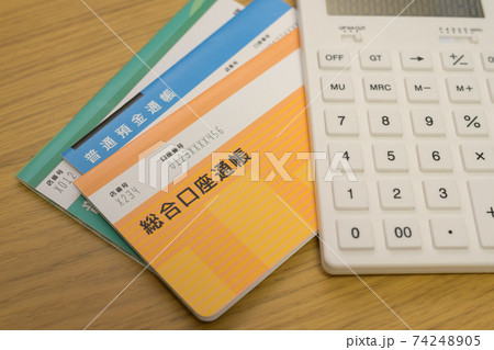 ビジネスコンセプト ビジネスコンセプト 74248905