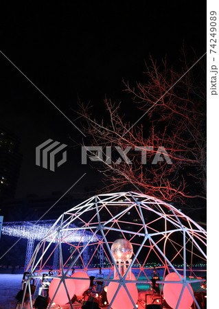 札幌中島公園でひっそり開催されているイルミネーションイベントの写真素材