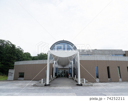 名寄市立北国博物館 名寄市立北国博物館 74252211