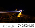角島大橋 74252485