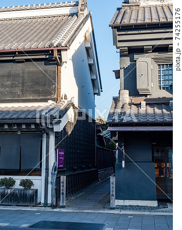 小江戸川越の風情豊かな景色 蔵造の街並み 小江戸川越の風情豊かな景色 蔵造の街並み 74255176