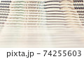 一万円札整列 74255603