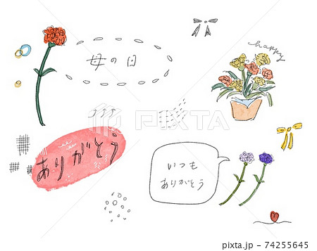 母の日のいろいろイラストセット(カラー) 74255645