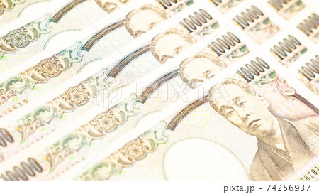 一万円札イメージ 74256937