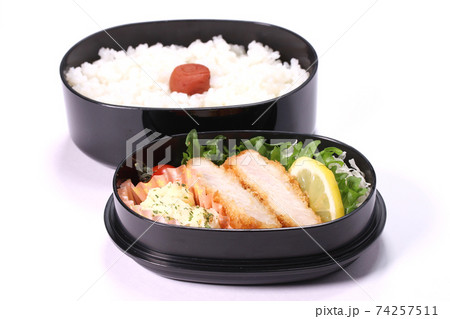 手づくり弁当 74257511