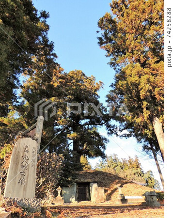 穴八幡古墳 穴八幡古墳 74258288