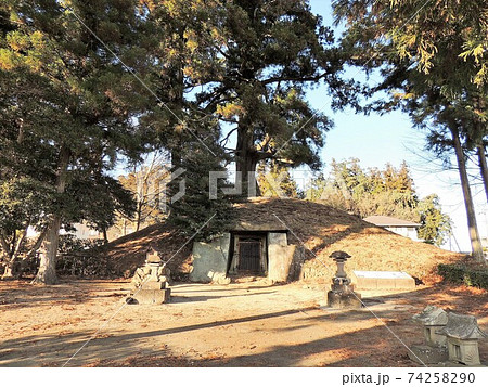 穴八幡古墳 74258290