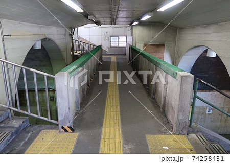 誰もいない国道駅 誰もいない国道駅 74258431
