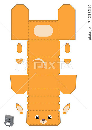 Party favor box kangaroo design for for sweets, candies, small presents, bakery. Package template, great design for any purposes, birthdays, baby showers. Vector stock illustration. 74258510
