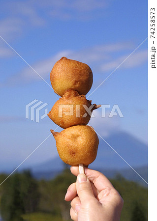 あげいも　峠のあげいも　中山峠名物　道の駅名物グルメ 74258573