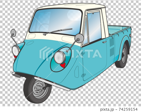 Showa three-wheeled vehicle image 74259154