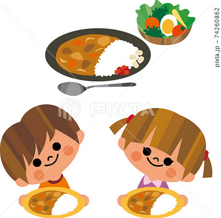 カレーライス カレーライス 74260862