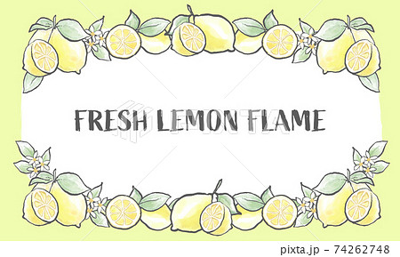 手書き風 レモン フレームのイラスト素材