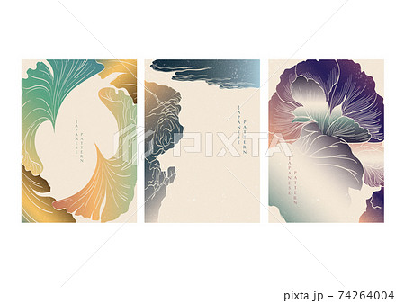 Japanese background Natural banner design. Abstract art boarders with hand drawn line vector in vintage style. 74264004
