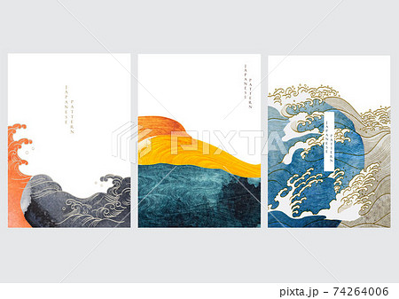 Hand drawn wave with watercolor texture vector. Line pattern with abstract art background in vintage style. 74264006