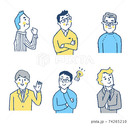 さまざまな表情の男性6人 セットのイラスト素材 さまざまな表情の男性6人 セットのイラスト素材