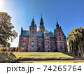 コペンハーゲンのローゼンボー城 74265764