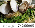 菜の花とハマグリのパスタ 74266005