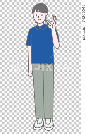 好的 OK 好 74266543