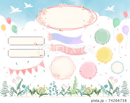 青空にハトが飛ぶ旗と風船のあるかわいいふんわり優しいベクターフレーム吹き出しセットのイラスト素材のイラスト素材