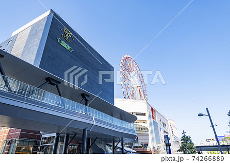 鹿児島県鹿児島市 Jr鹿児島中央駅 東口の写真素材