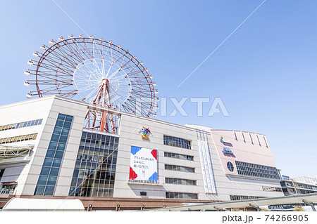 鹿児島県鹿児島市 JR鹿児島中央駅 東口 鹿児島県鹿児島市 JR鹿児島中央駅 東口 74266905