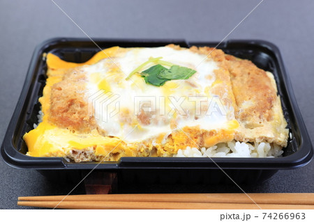 美味しいカツ重弁当 74266963