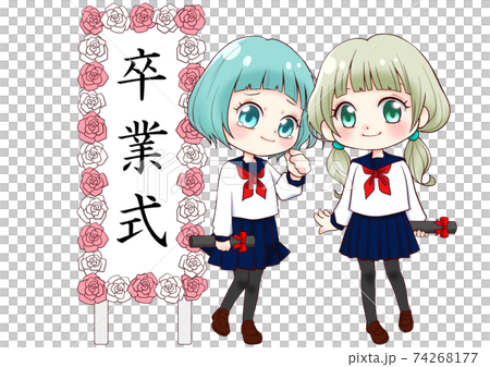 卒業式でのセーラー服を着た女の子4 74268177