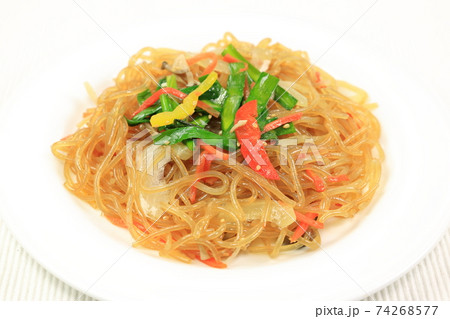 美味しいチャプチェ 美味しいチャプチェ 74268577