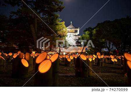 秋のイベント小倉城竹灯り 秋のイベント小倉城竹灯り 74270099