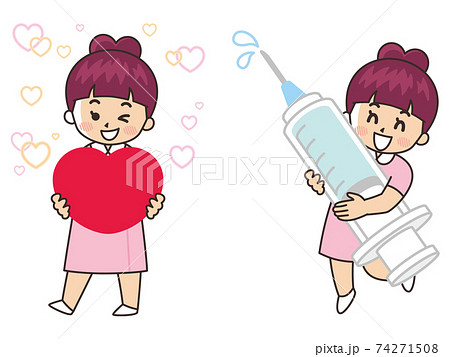 landline clipart heart