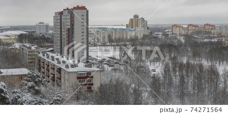 winter and snow Minsk 74271564