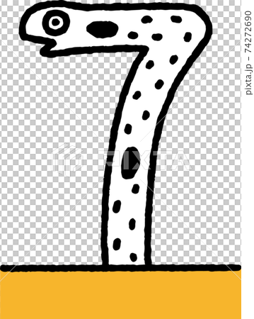 Spotted Garden Eel 7 Stock Illustration Spotted Garden Eel 7 Stock Illustration