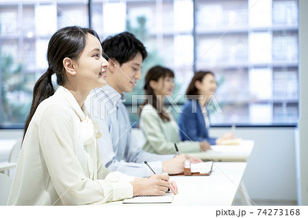 セミナー風景 74273168