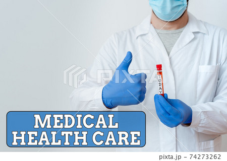 Word writing text Medical Health Care. Business 74273262