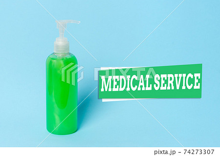Word writing text Medical Service. Business 74273307