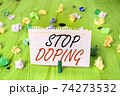 Conceptual hand writing showing Stop Doping 74273532