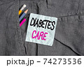 Word writing text Diabetes Care. Business concept 74273536