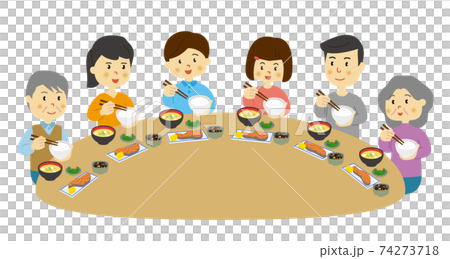 家族 食卓のイラストのイラスト素材