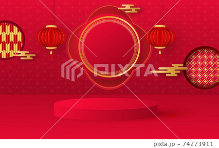 Platform and 3D studio, presentation podium. Festive background hanging lanterns, patterns. Red round stand. Vector illustration 74273911