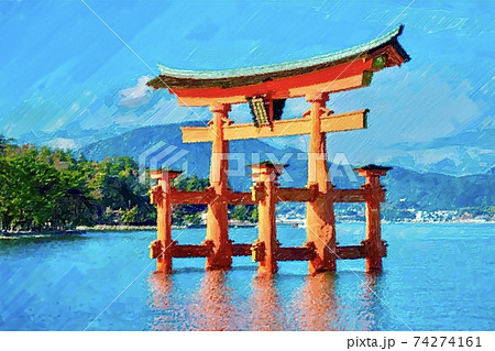 Otorii Of Miyajima Itsukushima Shrine Stock Illustration