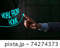 Conceptual hand writing showing Work From Home 74274373