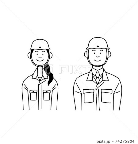 作業員のイラスト素材 作業員のイラスト素材