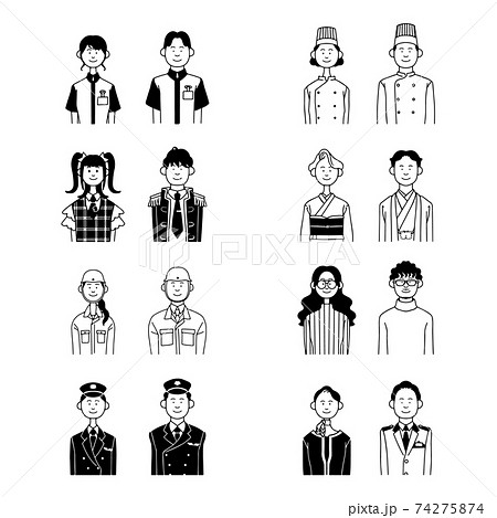 いろいろな職業02 74275874